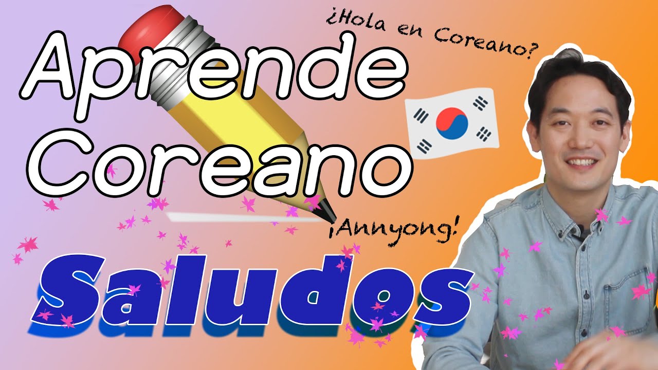 como se dice buenas tardes en coreano