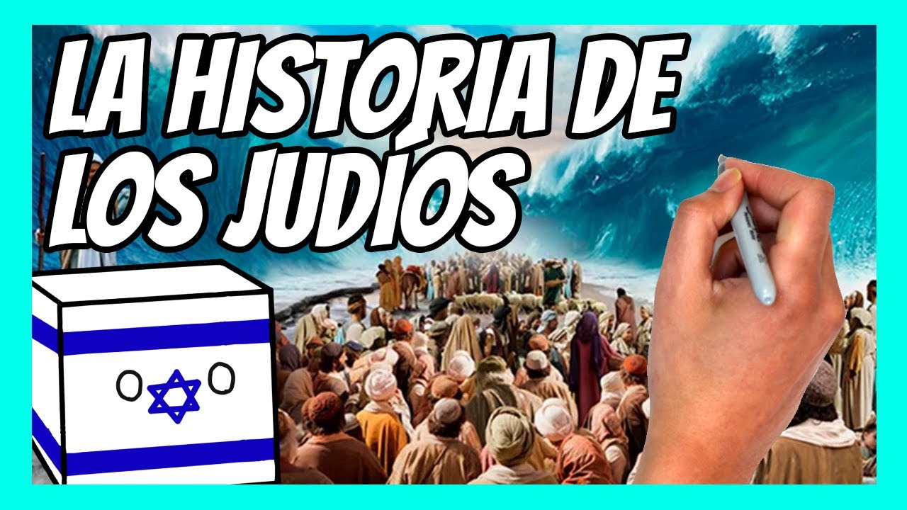 como se llama el dios de los judios